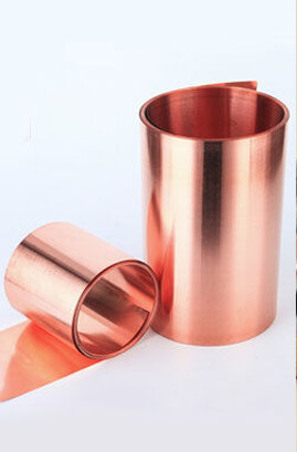 Copper Hot Rolled Shims
